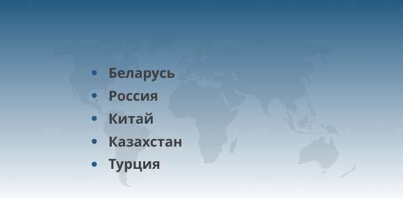 Карта с маршрутами наших перевозок